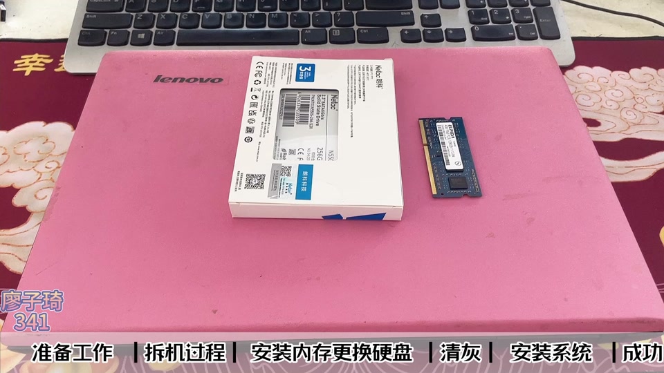 固态和机械硬盘有什么区别 SSD vs HDD：速度对决，谁更胜一筹？  第2张