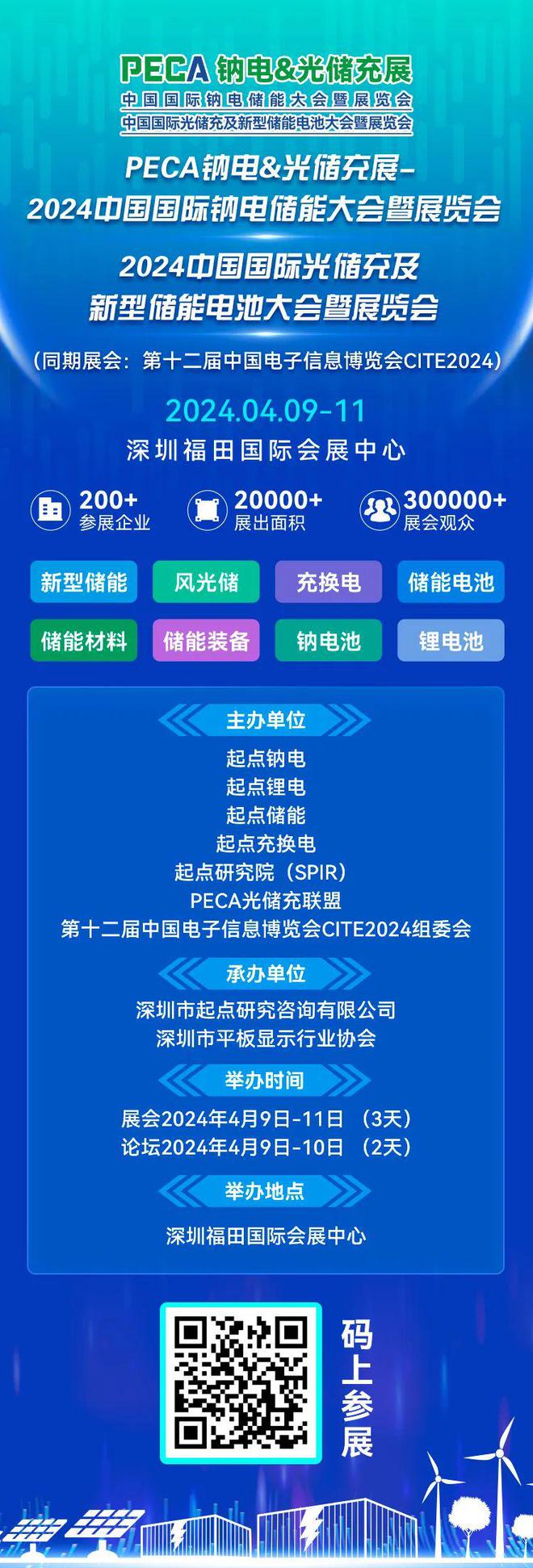 5G手机选购攻略：速度、稳定、延迟对比，未来趋势不容忽视  第2张