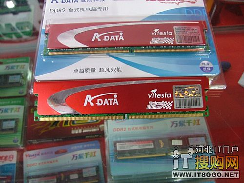 DDR400 DDR400内存：速度飞快，容量强大，稳定可靠，能耗低，兼容性强
