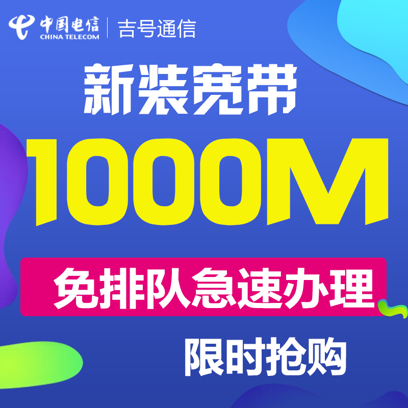 5G手机使用攻略：5步助你畅享高速网络  第2张