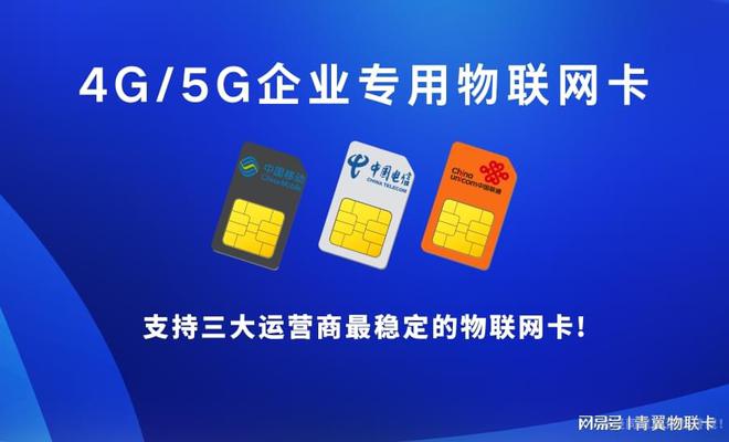 5G手机使用攻略：5步助你畅享高速网络  第5张