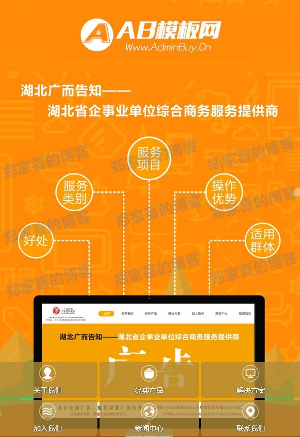 5G卡火爆销售 却无法接入5G网络？究竟发生了什么  第1张