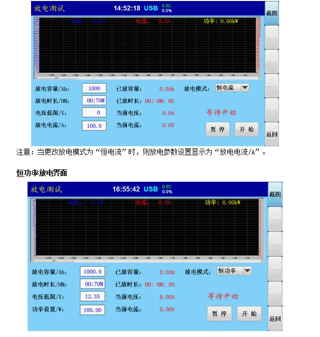 如何挑选最合适你的主机电源？不再为电脑频繁崩溃而烦恼  第2张