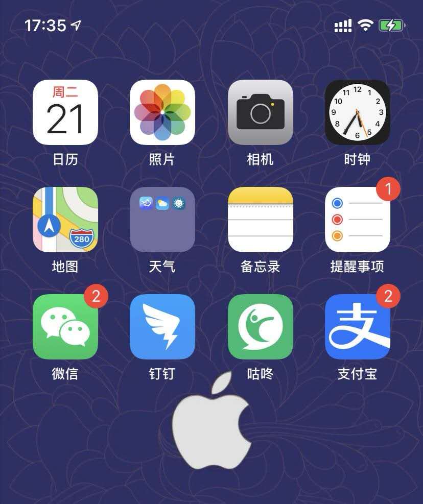 iPhone 5G网络接收不佳？原因在哪？  第1张