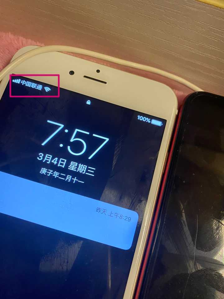 iPhone 5G网络接收不佳？原因在哪？  第2张