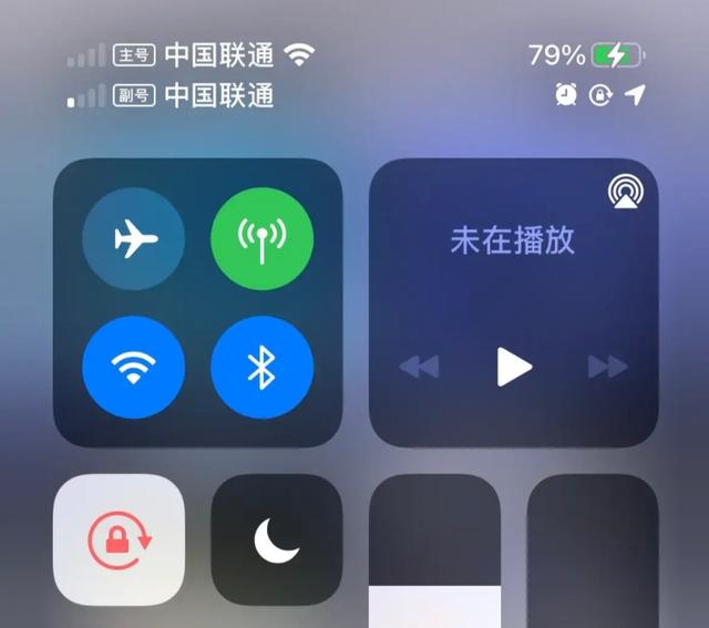 iPhone 5G网络接收不佳？原因在哪？  第3张