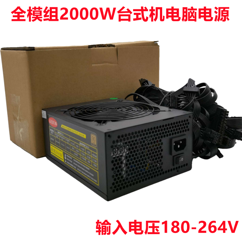 电脑爱好者的困境：GT630显卡换装之路  第6张