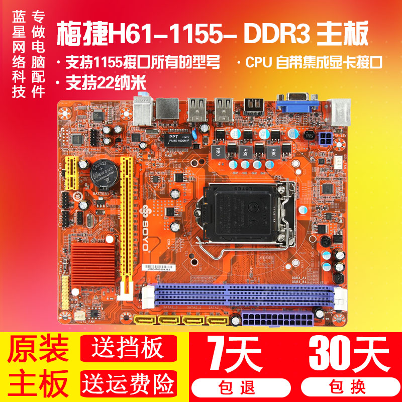 DDR4接口：性能翻倍，速度飞升  第3张