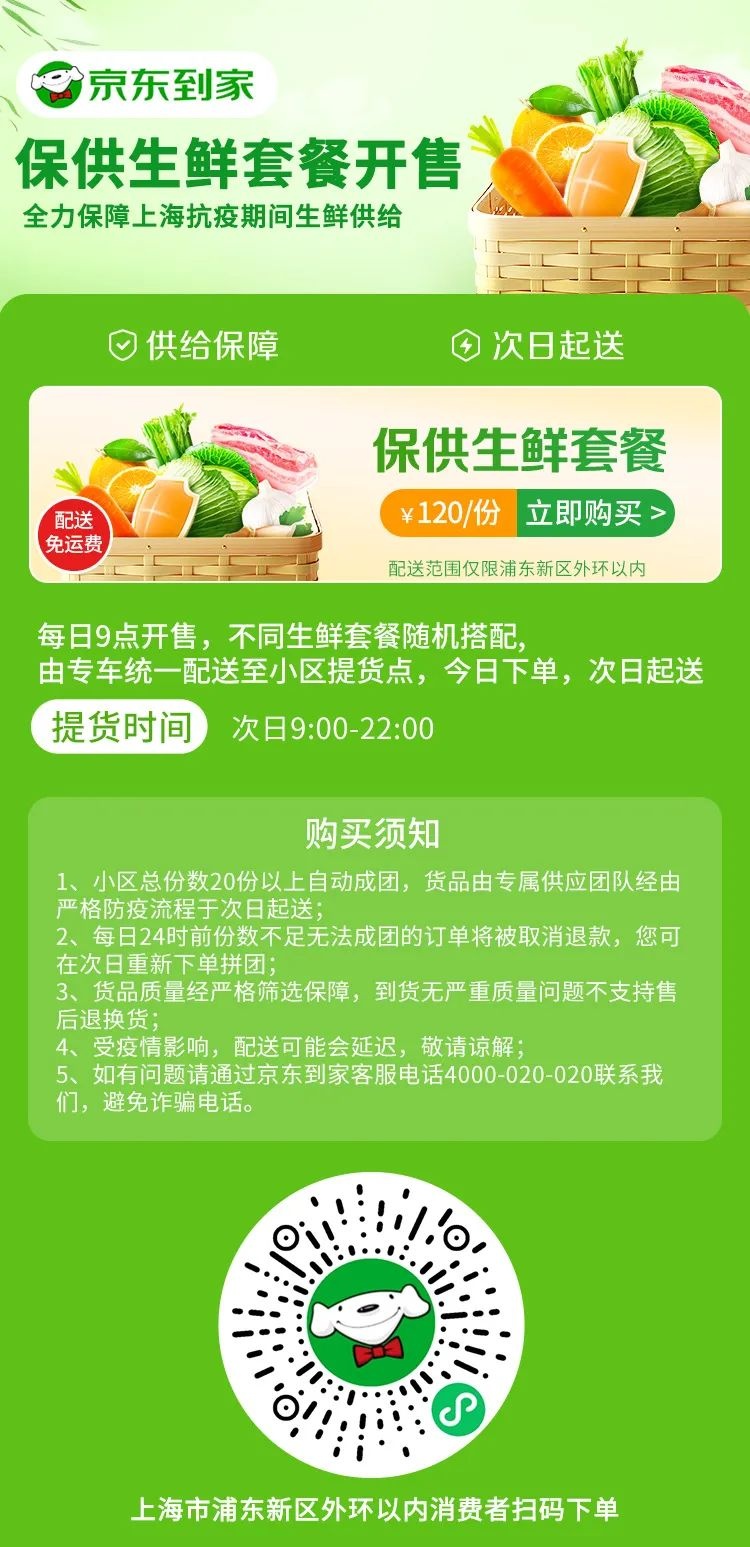 5G时代，如何选择最适合你的智能手机？  第1张