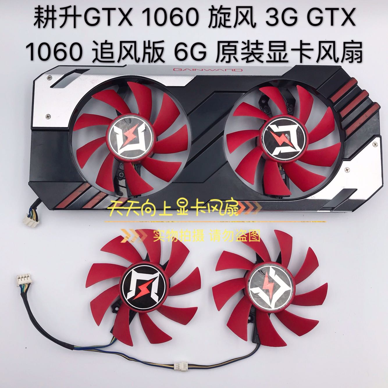 GT740显卡：外观大气，性能超乎想象，散热良好  第3张