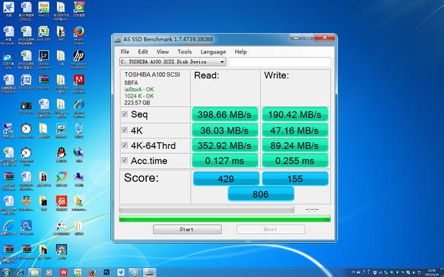 固态硬盘和硬盘 SSD vs HDD：速度对比，耐用性大PK  第2张