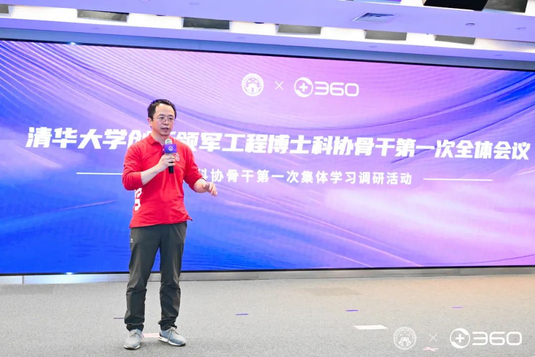 imtoken网络：你的imToken安全攻略，不看后悔  第2张