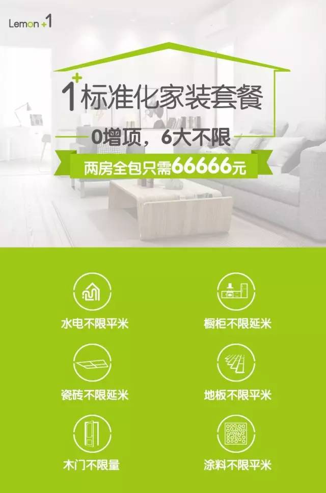 5G手机抢先体验，却遭遇无5G套餐困境  第4张