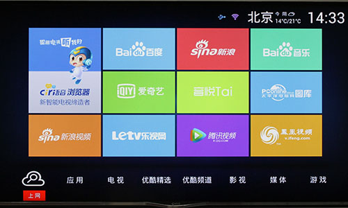 5G手机抢先体验，却遭遇无5G套餐困境  第5张