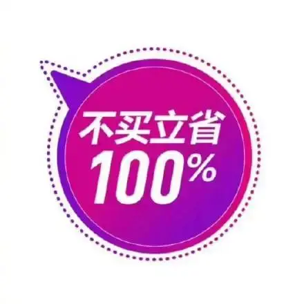 imtoken钱包一下币为0：IMTOKEN钱包漏洞致资产瞬间归零，受损用户呼吁赔偿  第1张
