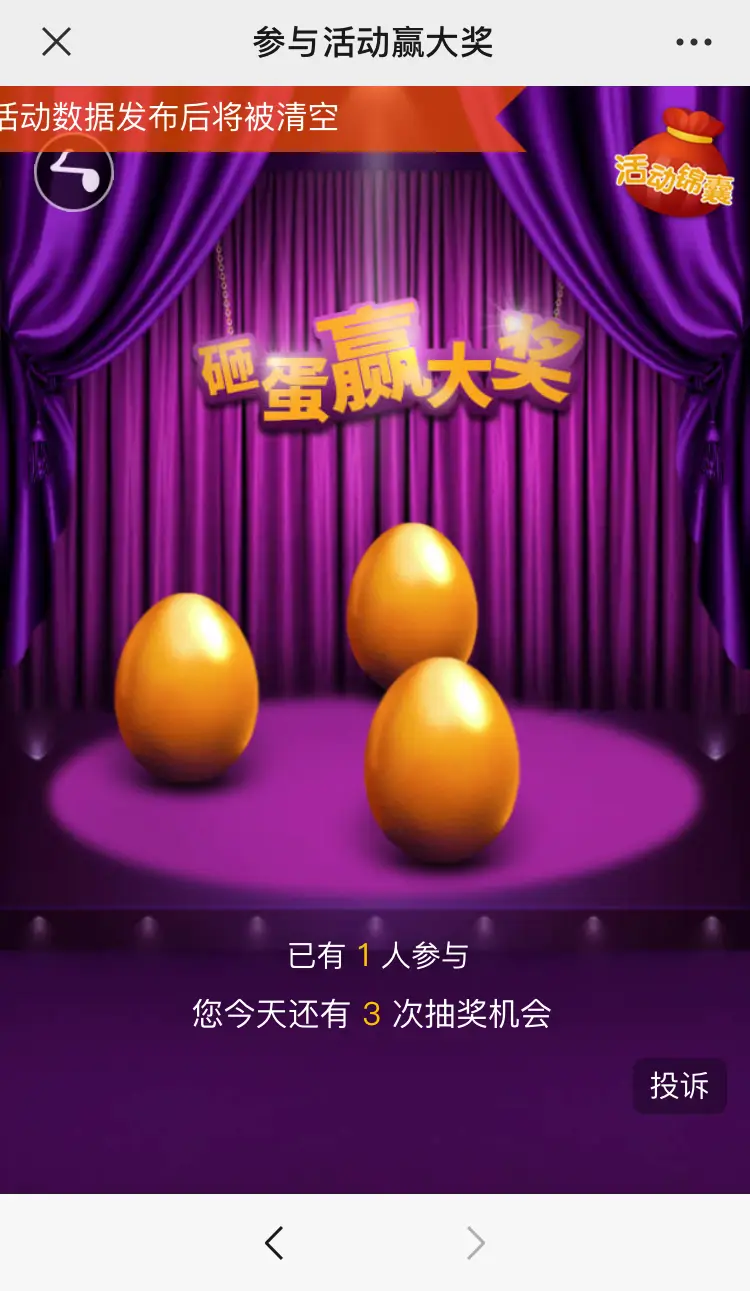 imtoken钱包一下币为0：IMTOKEN钱包漏洞致资产瞬间归零，受损用户呼吁赔偿  第5张