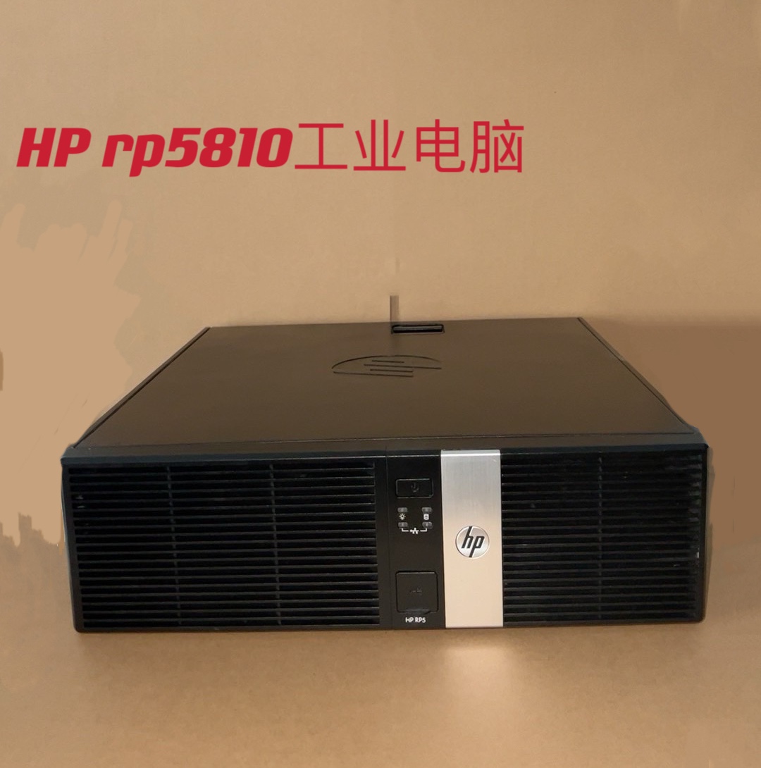 买电脑主机前必看，七招教你轻松挑选最适合的配置和品牌  第1张