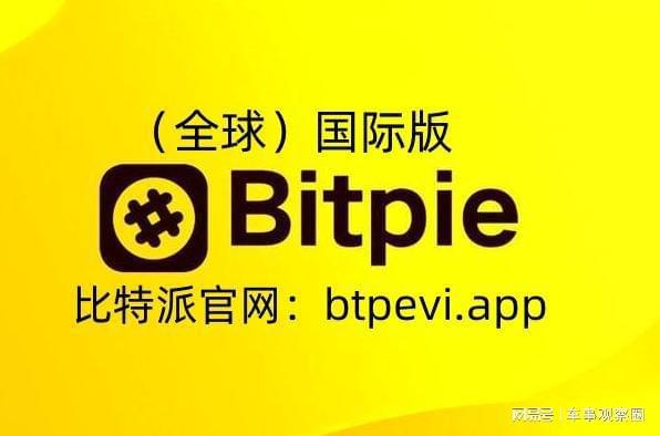 imtoken钱包 官网上不去：IMTOKEN钱包官网访问困难？五招教你秒解  第6张