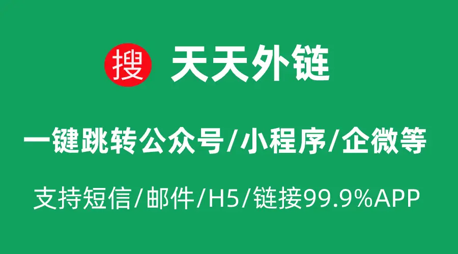 imtoken官网下载链接：imToken官网下载链接：安全、多链、多功能，轻松管理数字资产  第6张
