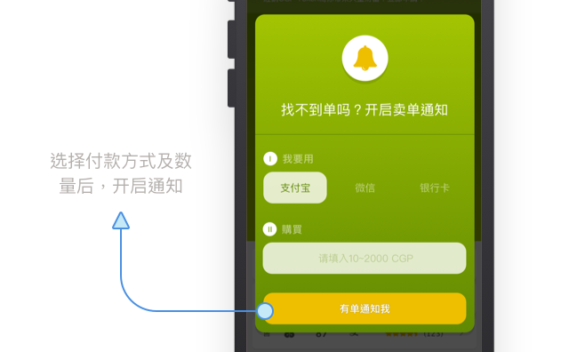 imtoken官网的地址：imToken官网：数字资产一站式管理，轻松掌握加密世界  第6张