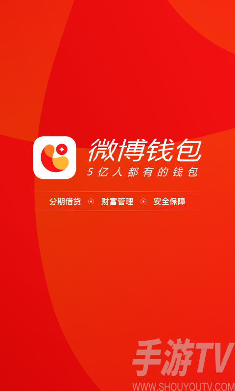 imtoken,官网下载：imToken官网下载攻略，0费用、0个人信息，安全靠谱  第1张