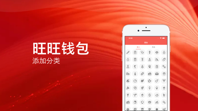 imtoken,官网下载：imToken官网下载攻略，0费用、0个人信息，安全靠谱  第6张