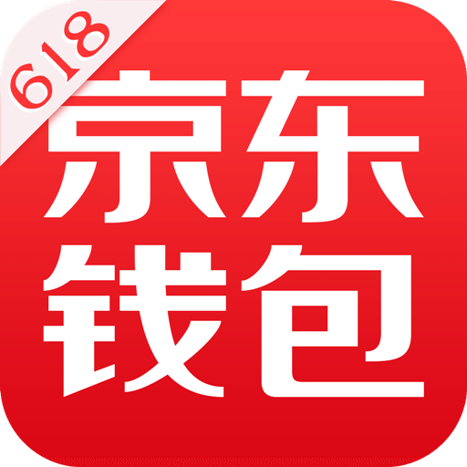 imtoken,官网下载：imToken官网下载攻略，0费用、0个人信息，安全靠谱  第7张