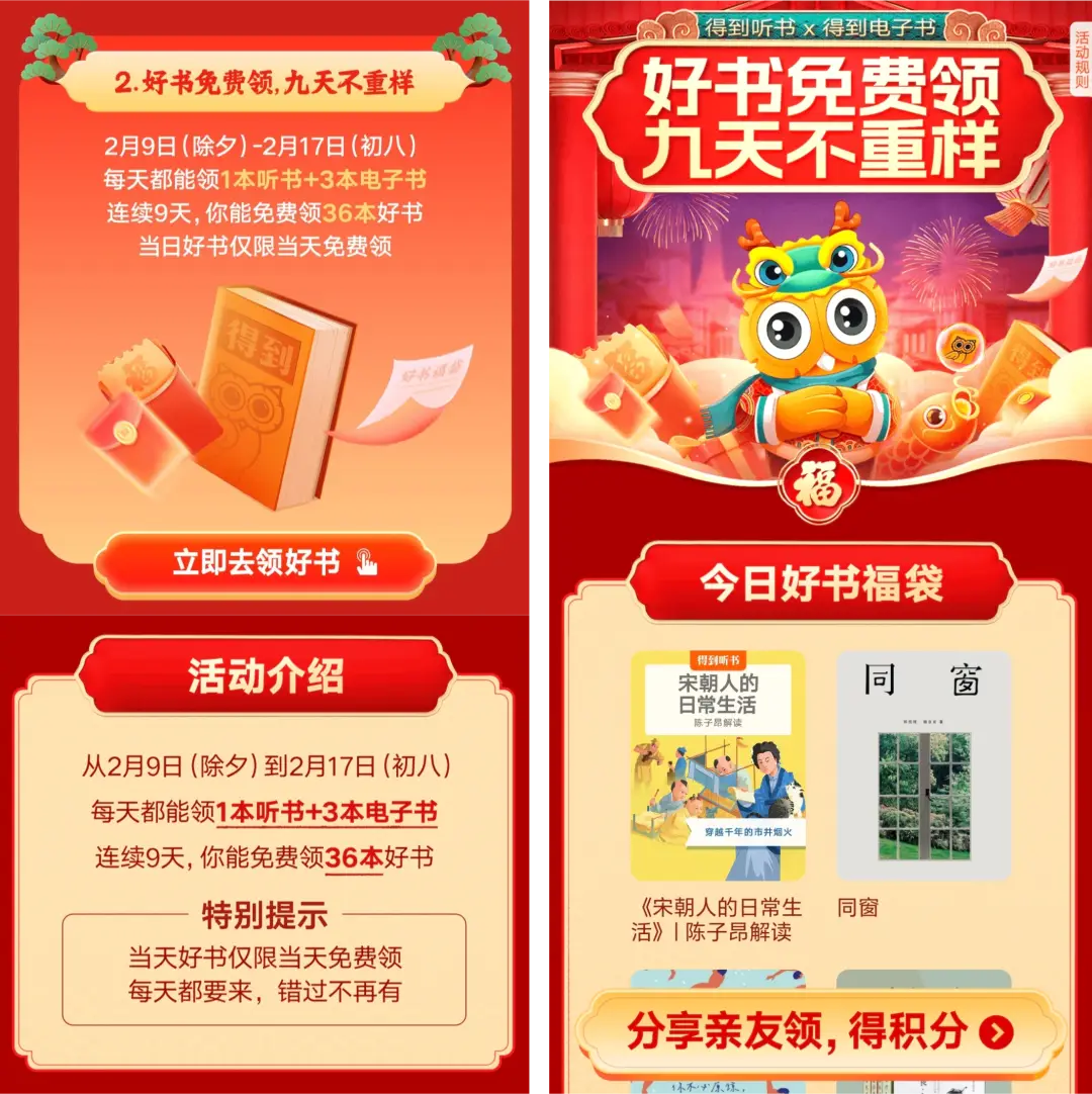 下载imtoken钱包官方：imToken官方钱包下载指南，安全无忧  第2张