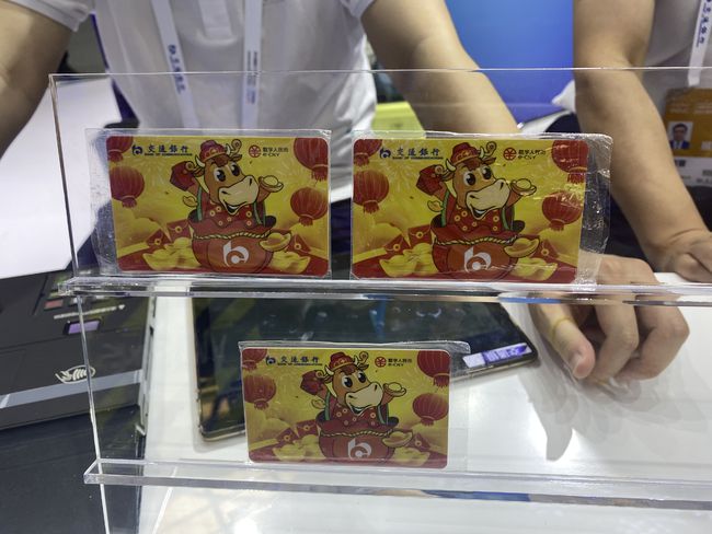 imtoken钱包官方版下载1.0：你的数字财产，安全就是硬道理  第4张