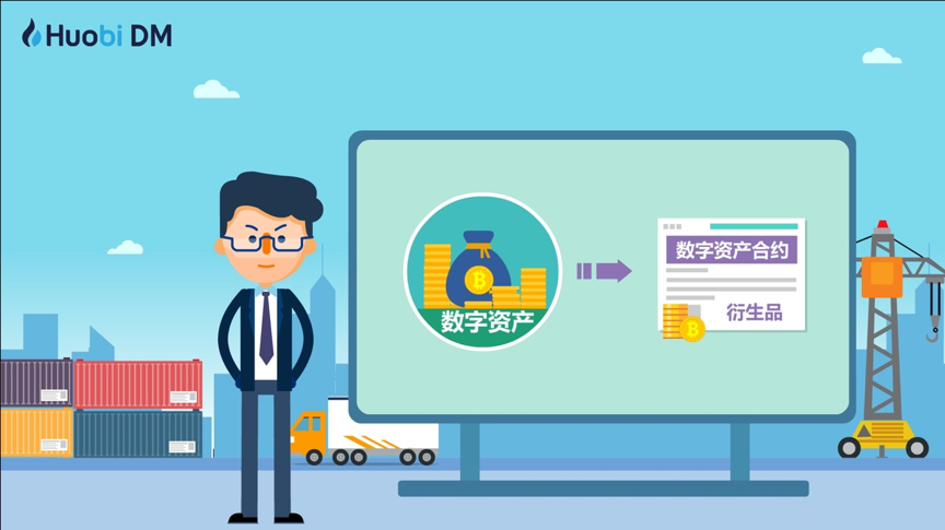 imtoken钱包网址安卓版：imToken钱包：数字资产管理神器，安全便捷操作一键搞定  第3张
