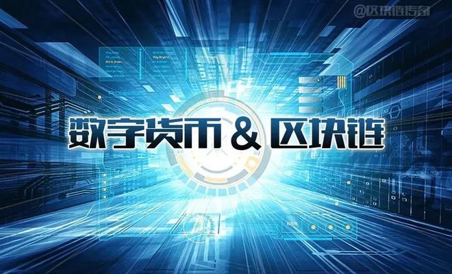 imtoken钱包eon币：翘楚之选！imtoken钱包助您掌握eon币的投资机会  第4张