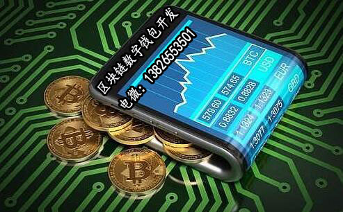 imtoken钱包eon币：翘楚之选！imtoken钱包助您掌握eon币的投资机会  第5张