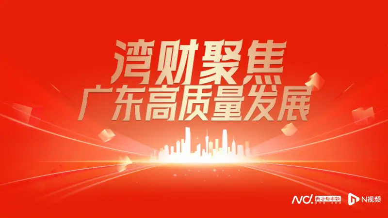 imtoken钱包安卓下载：imToken钱包：安全可靠，多元支持，市场情报一手掌握  第3张