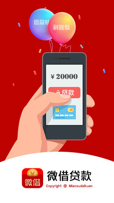 imtoken钱包安卓下载：imToken钱包：安全可靠，多元支持，市场情报一手掌握  第4张