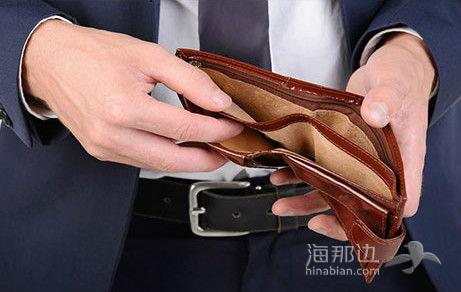imtoken钱包安卓下载：imToken钱包：安全可靠，多元支持，市场情报一手掌握  第7张