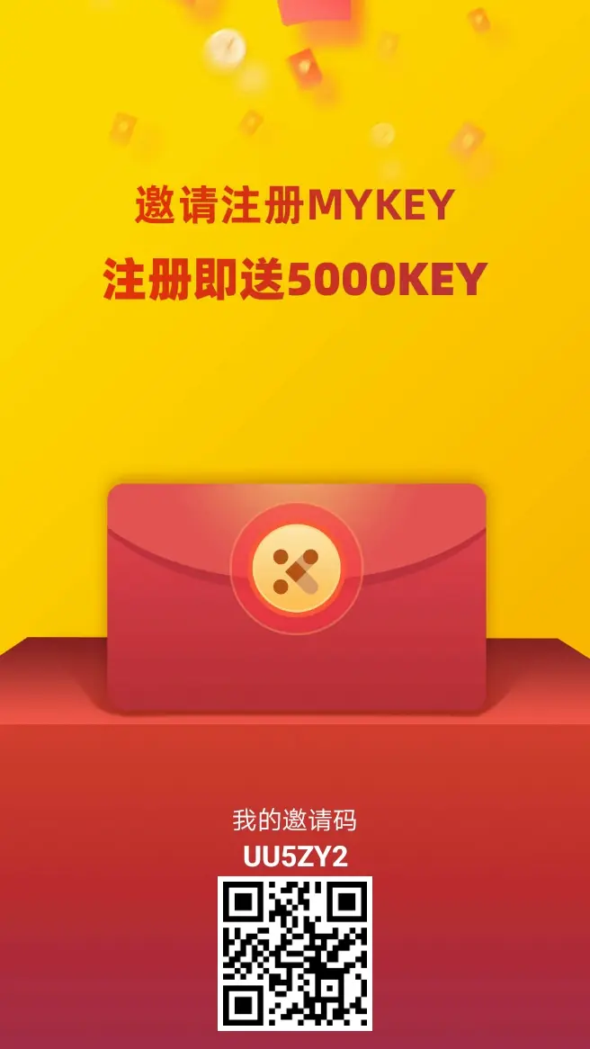 imtoken安装包下载：imToken：数字货币安全管理利器，比肩硬件钱包，让投资更从容  第4张