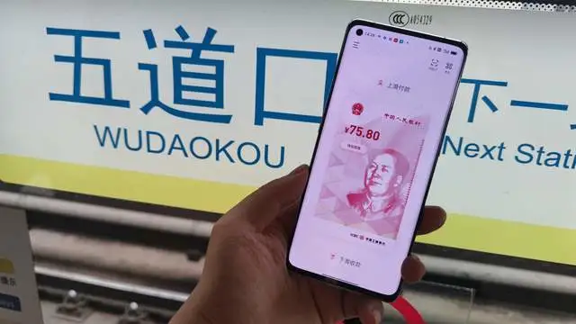 imtoken安卓版官网下载：imToken安卓版上线，7大功能一网打尽  第5张