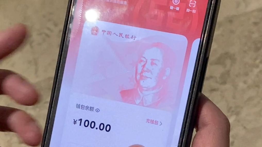 imtoken安卓版官网下载：imToken安卓版上线，7大功能一网打尽  第7张