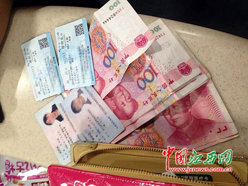 imtoken钱包在哪里下载：imToken钱包：数字资产管理神器，安全易用又多链支持  第5张