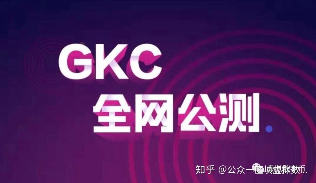 imtoken官方安卓下载：imToken安卓版：数字货币管理神器，安全稳定又便捷  第3张