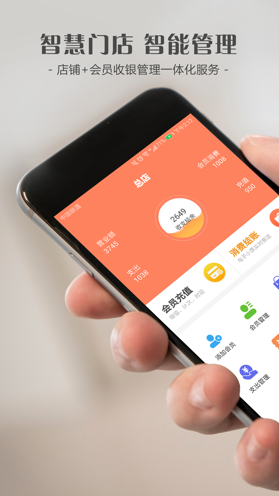 imtoken钱包app打不开：imToken钱包应用突然无法启动，我是如何解决的  第5张