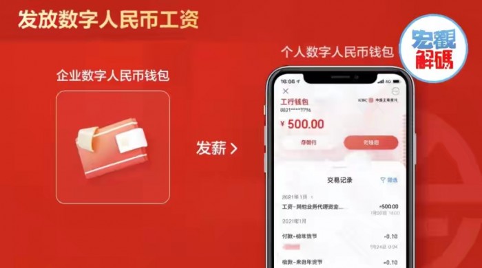 imtoken钱包v丨.31：imToken V丨.31版钱包体验：资产管理更简单，交易更便捷  第2张