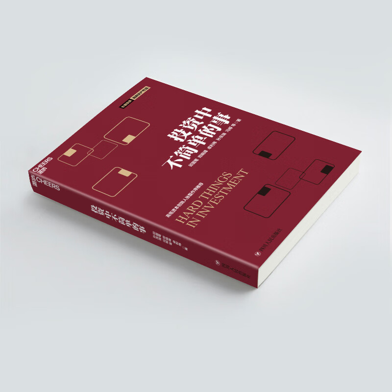 imtoken钱包下载安卓1：数字资产保险柜，IMTOKEN让你的财富更安全  第2张
