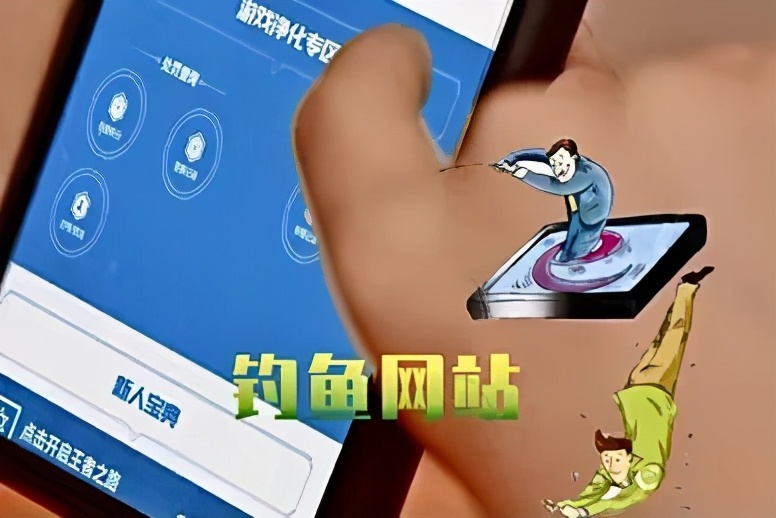 imtoken钱包是数据是什么保存的：ImToken钱包：数字资产安全卫士，助你零风险管理财富  第2张
