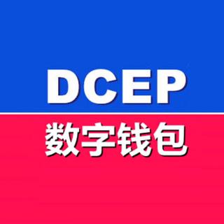 imtoken钱包国际版和国内：imToken：安全高效，数字货币管理新选择  第5张
