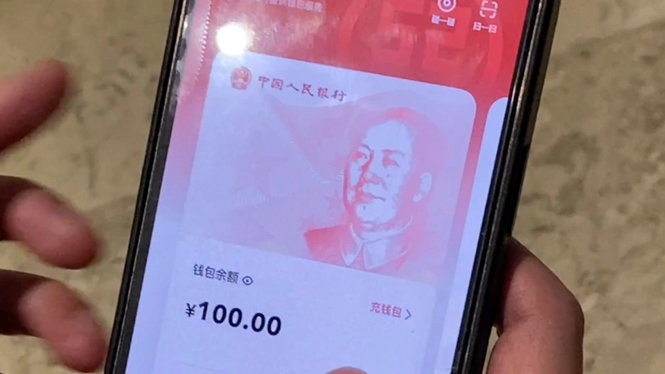 imtoken官网安卓钱包：imToken官方安卓钱包：数字资产安全利器，多链支持交易便捷  第1张