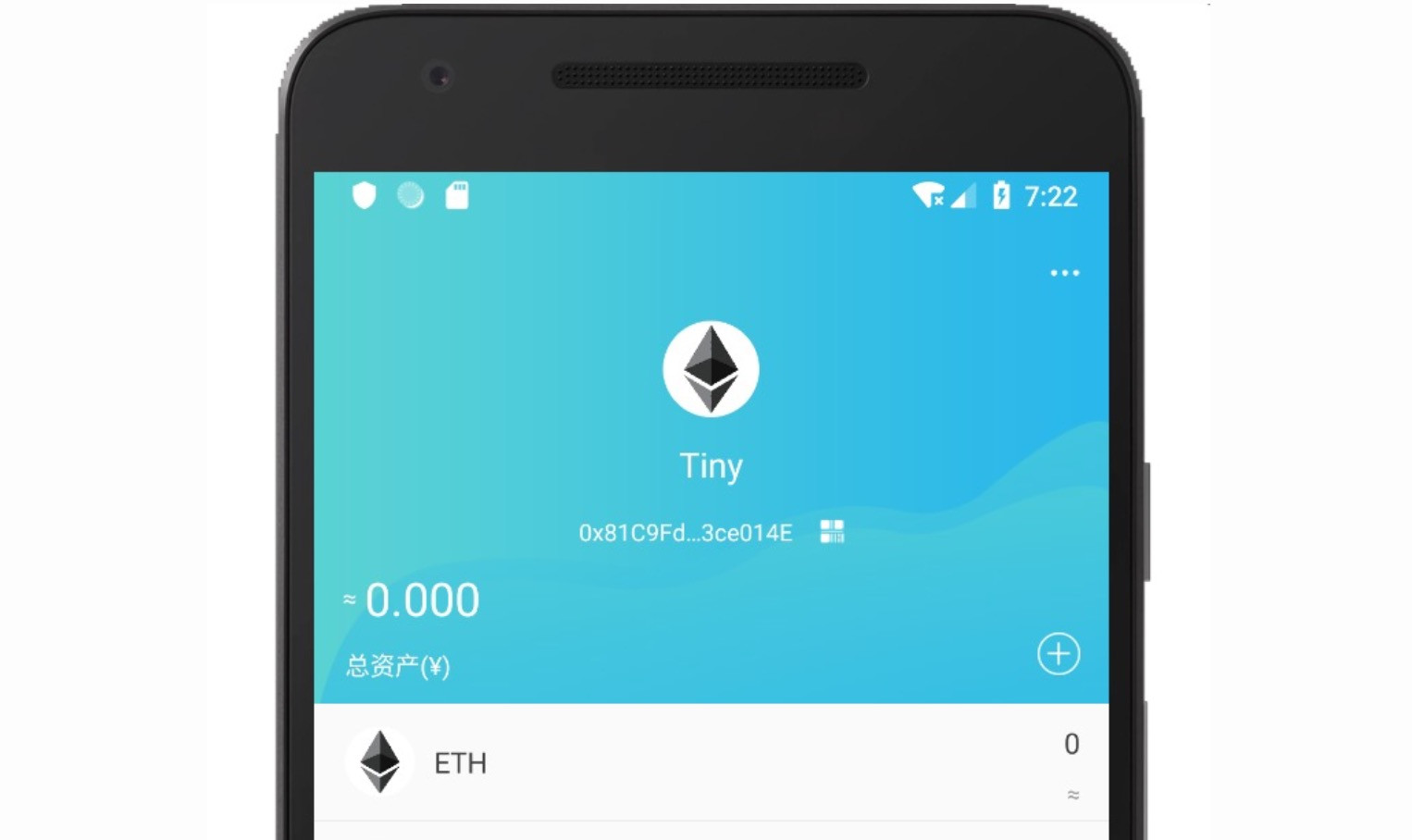 imtoken钱包官网下载 t：imToken钱包：安全可靠，多链支持，DApp生态丰富  第2张