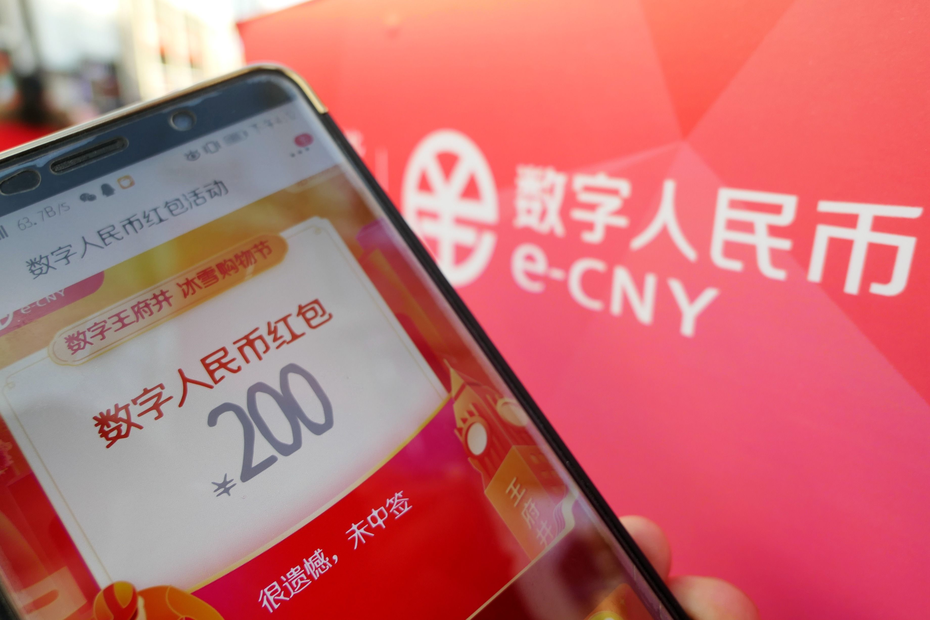 imtoken官方下载：IMTOKEN官方版：数字货币钱包之选，安全可信又便捷  第2张