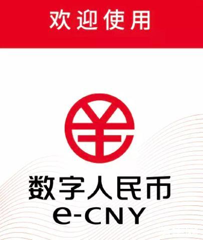 imtoken官网下载中国版：数字资产安全无忧，imToken中国版火热上线  第4张