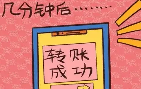imtoken钱包下载安卓1：imToken钱包安卓版，一键下载，轻松备份，数字资产安全有保障  第2张